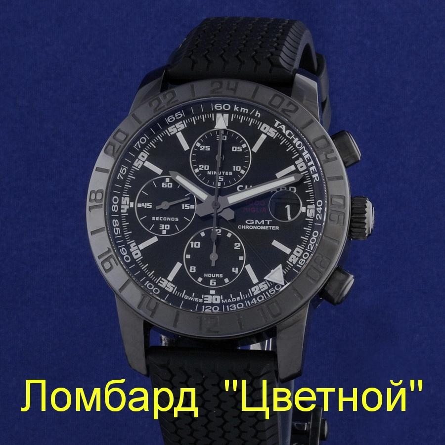 Швейцарские часы Chopard  Mille Miglia GMT Chrono-Speed Black