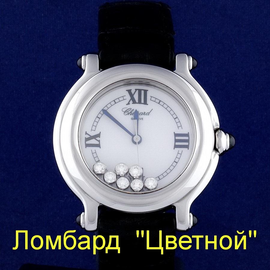 Швейцарские часы Chopard  Happy 
Sport 32 mm