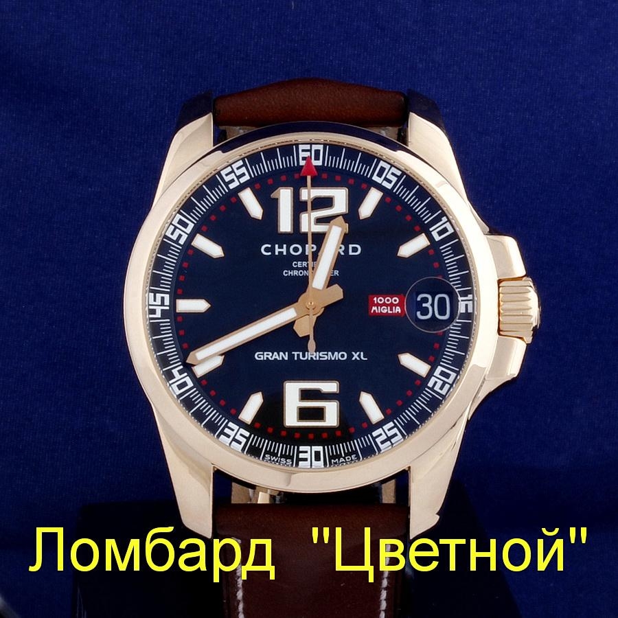 Швейцарские часы Chopard  Mille Miglia GT XL 44mm