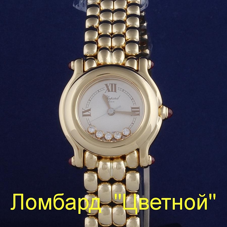 Швейцарские часы Chopard Chopаrd Happy Sport 26 mm Gold