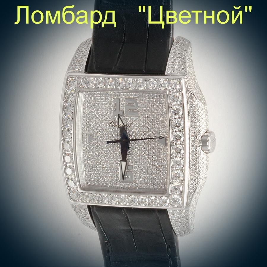 Швейцарские часы Chopard  Two O Ten White Gold with Full Diamonds