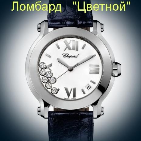 Швейцарские часы Chopard  Happy Sport Round Large Size 36mm