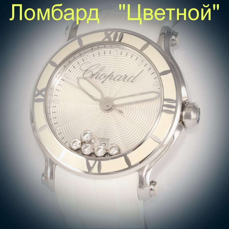 Швейцарские часы Chopard  Happy Sport Round 42mm