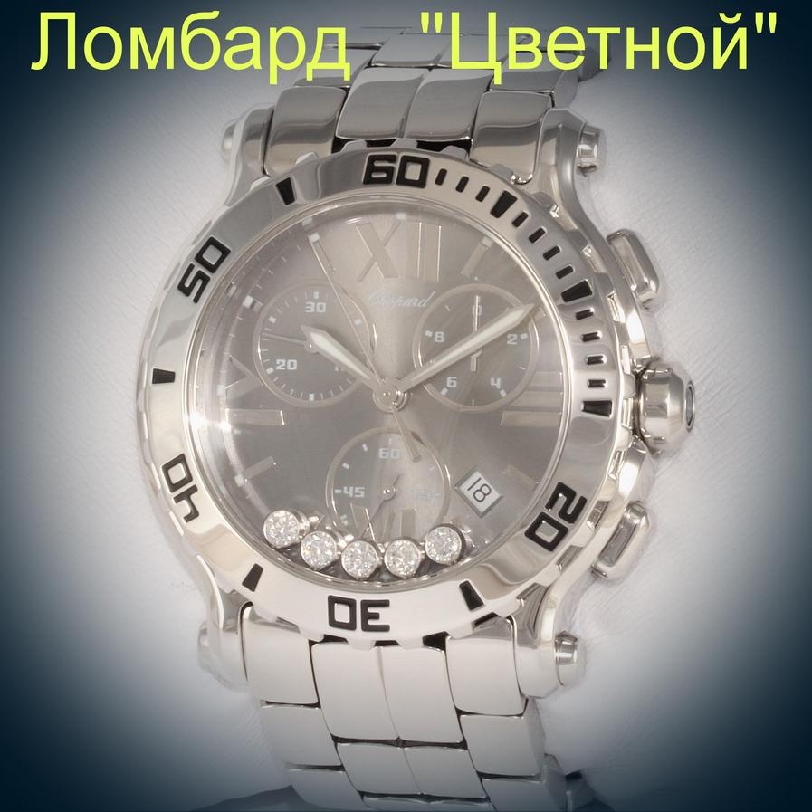 Швейцарские часы Chopard  Happy Sport Mark II Chronograph 42mm