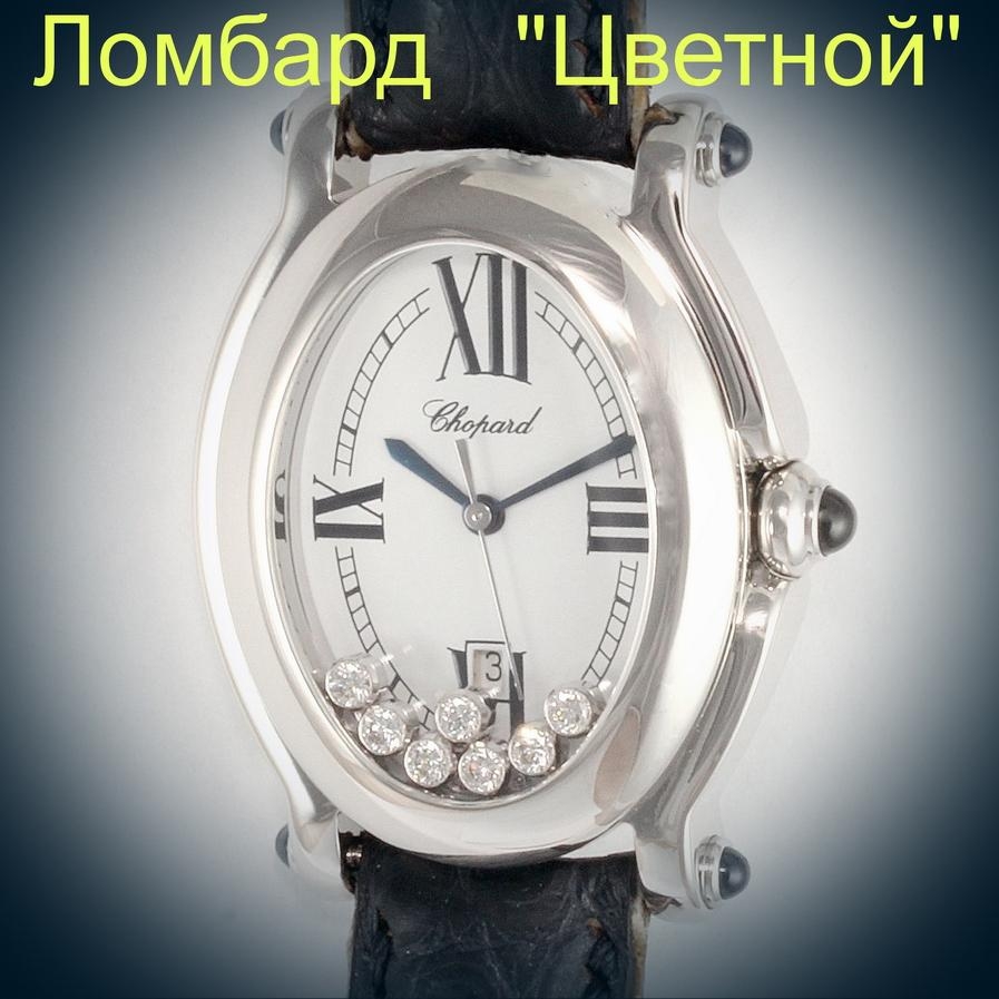 Швейцарские часы Chopard  
Happy Sport