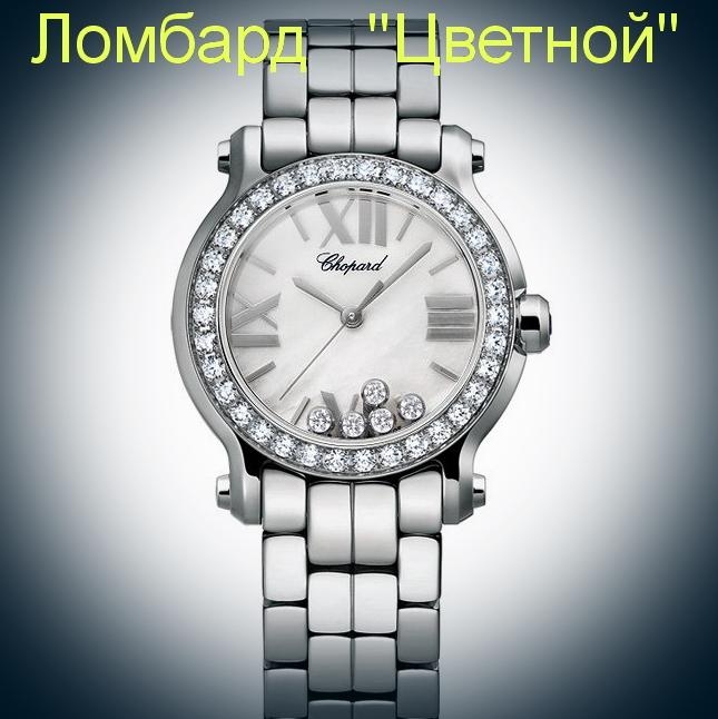 Швейцарские часы Chopard  Happy Sport Round with Diamond Bezel 30mm