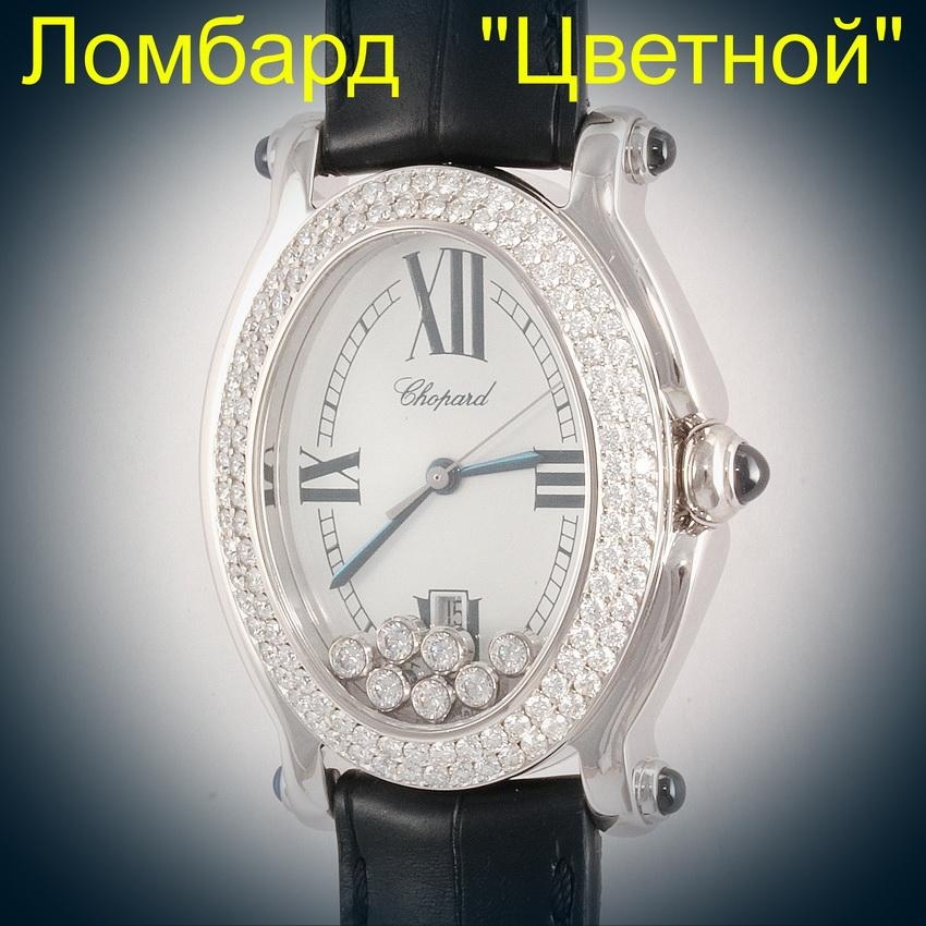 Швейцарские часы Chopard  Happy Sport Oval Watch