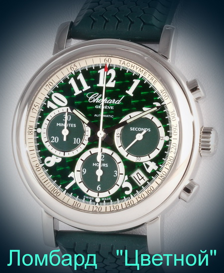 Chopard mille miglia elton john on sale