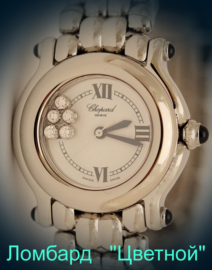 Швейцарские часы Chopard  Happy 
Sport 27 mm
