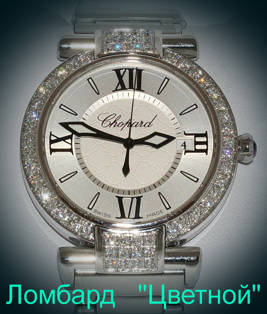 Швейцарские часы Chopard  
Imperiale