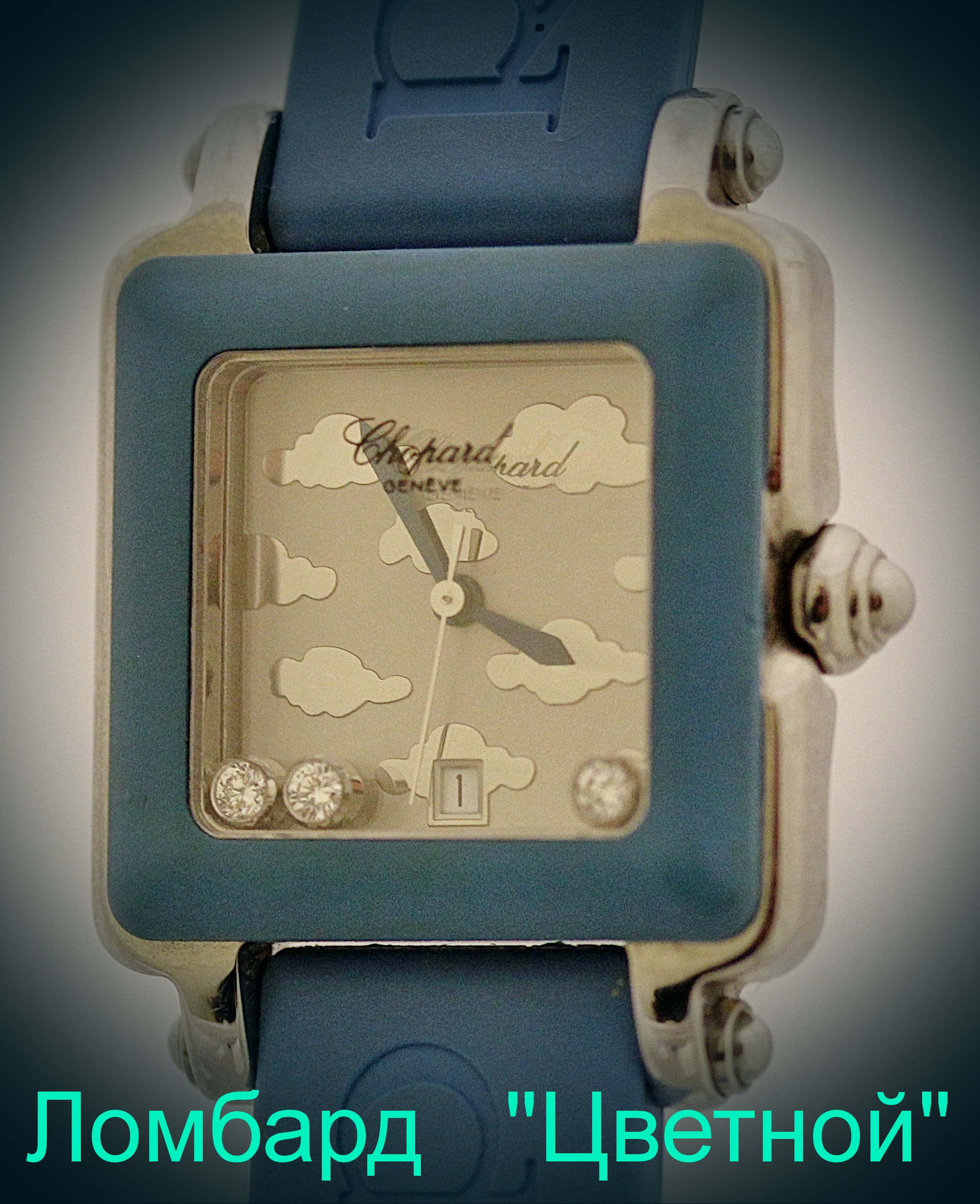 Chopard Be Happy 2 6373