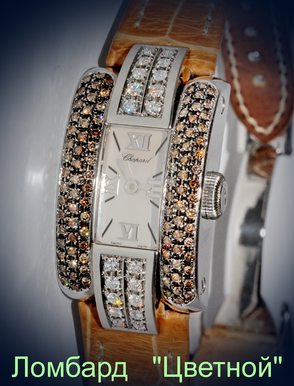 Швейцарские часы Chopard  
La Strada steel