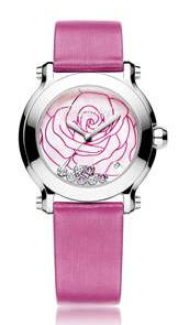 Швейцарские часы Chopard  
HAPPY SPORT