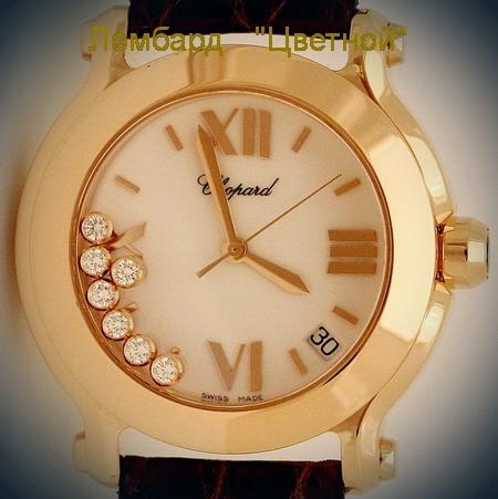Швейцарские часы Chopard  Happy Sport Rose Gold 36 mm