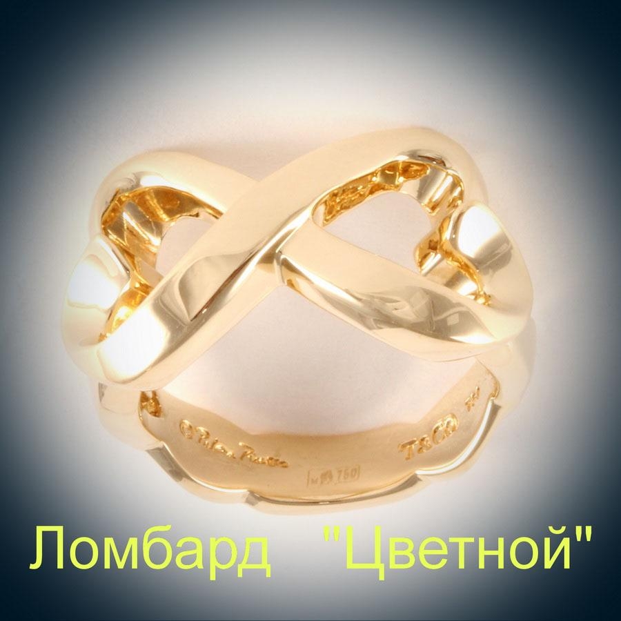 Ювелирное изделие Tiffany & Co  кольцо