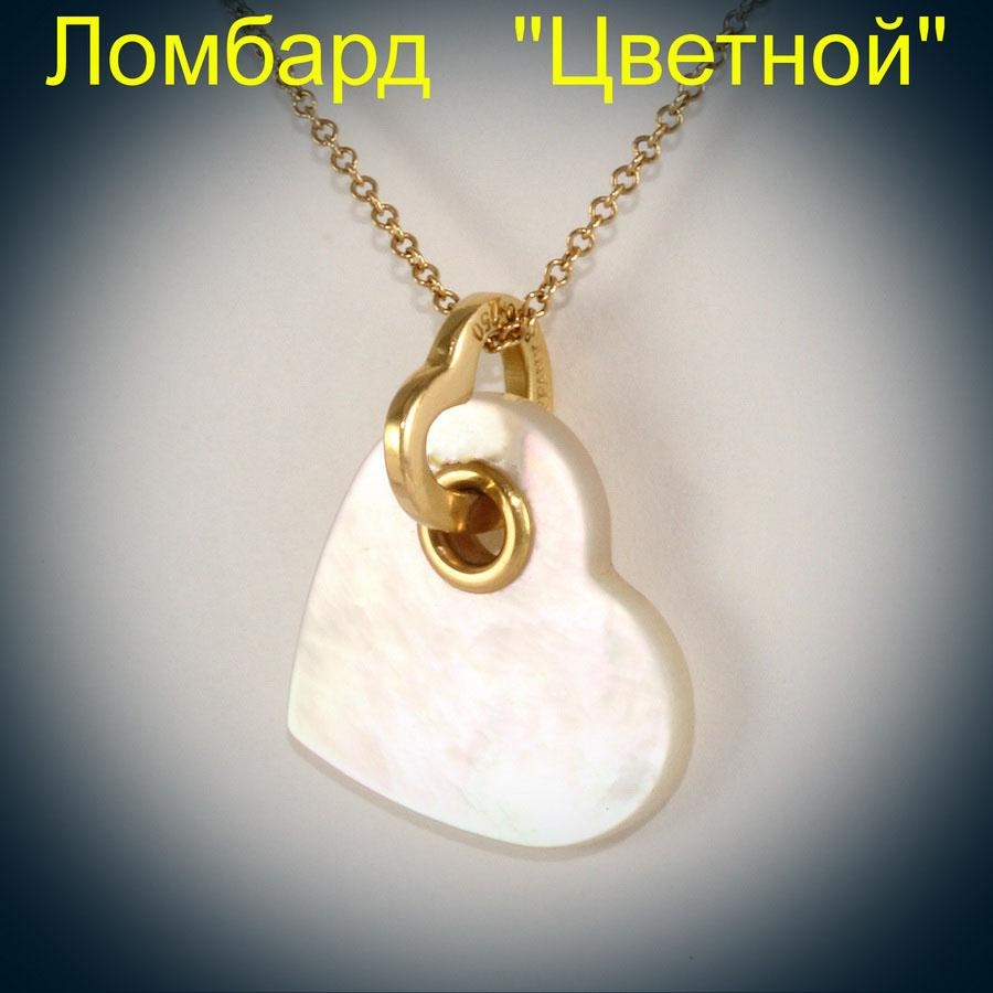 Ювелирное изделие Tiffany & Co  подвеска сердце