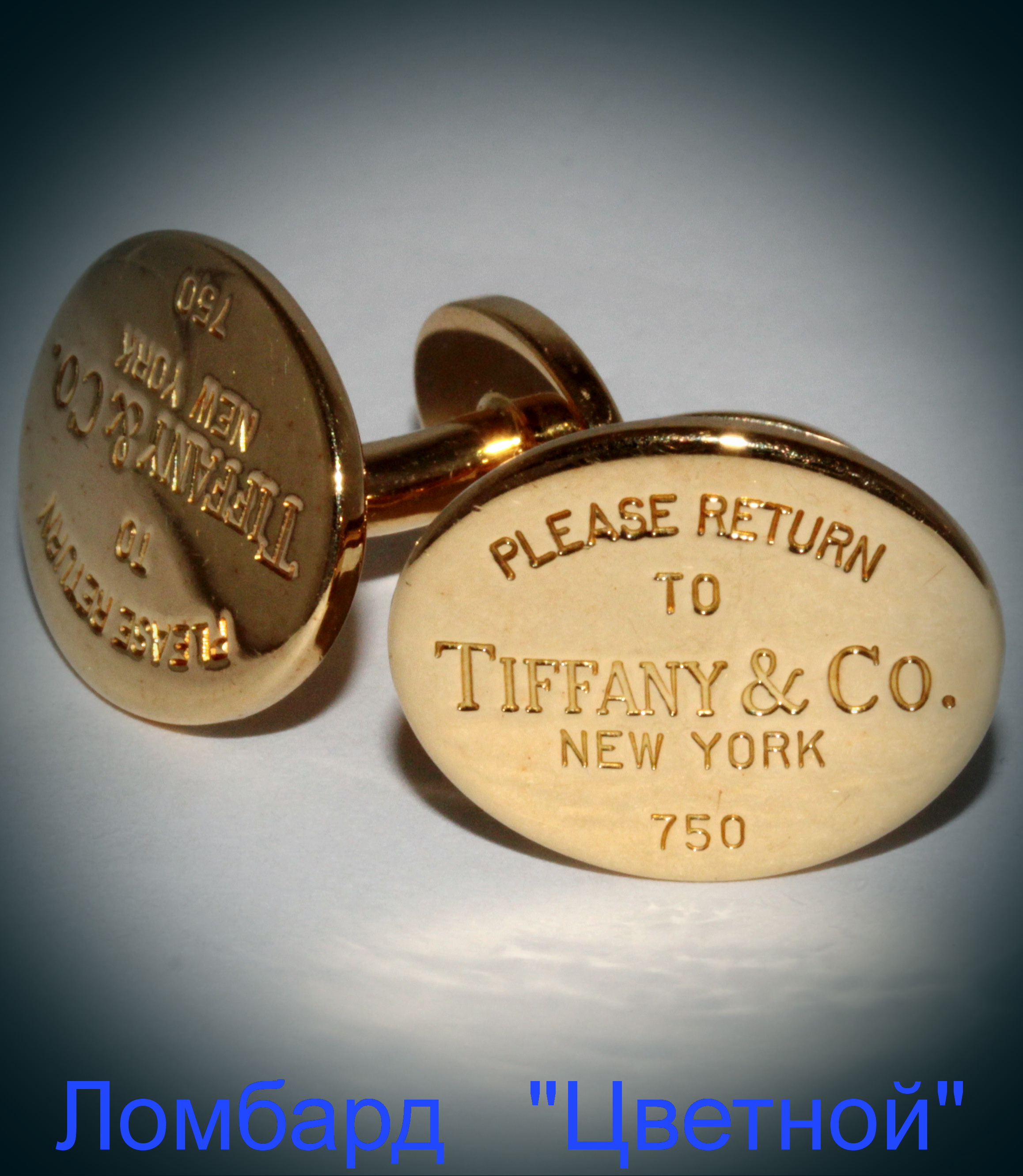 Ювелирное изделие Tiffany & Co Tiffani & Co запонки (6246)  в .