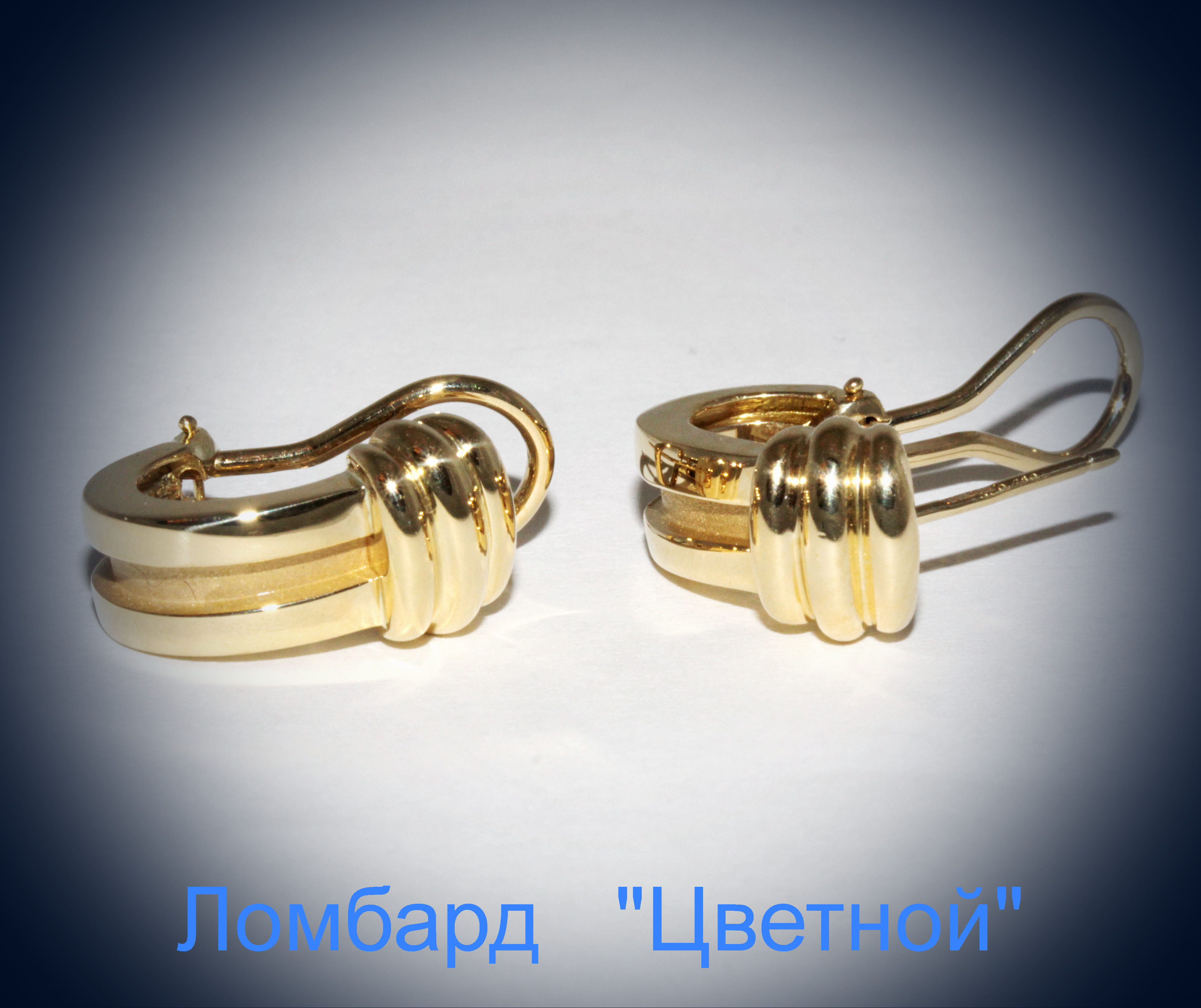 Ювелирное изделие Tiffany & Co  серьги