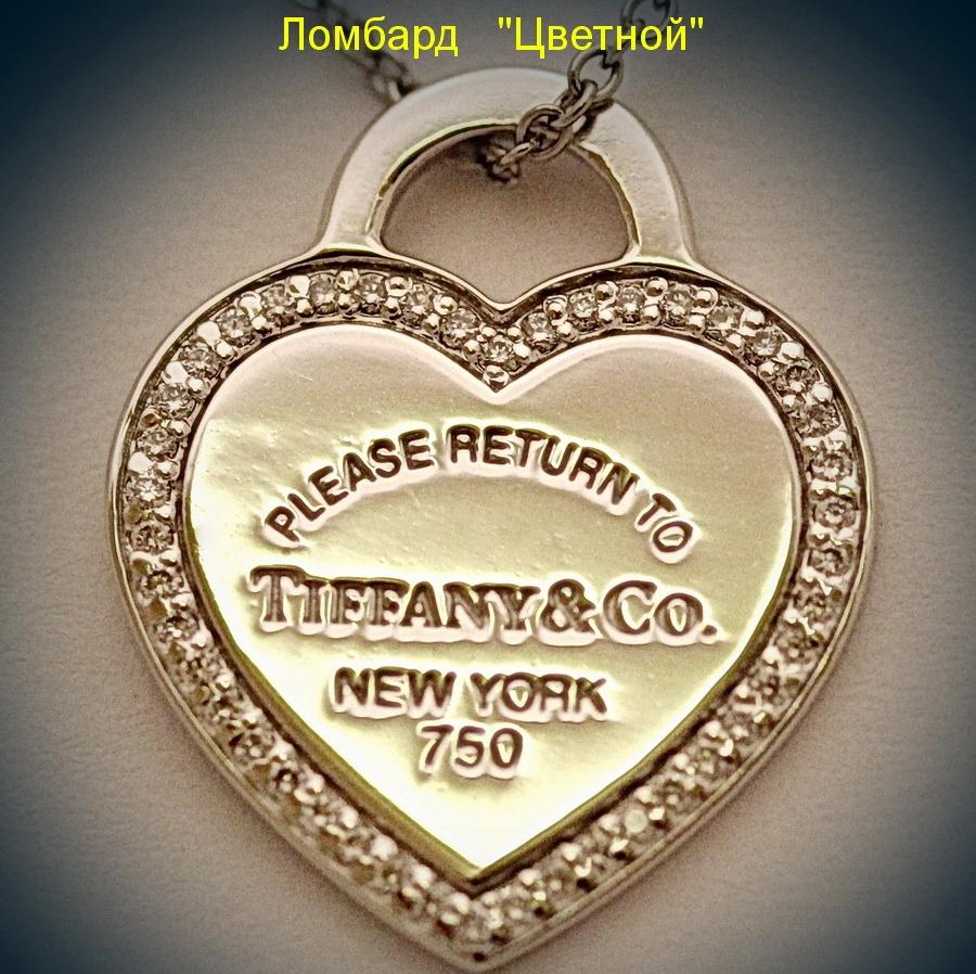 Ювелирное изделие Tiffany & Co  подвеска с бриллиантами
