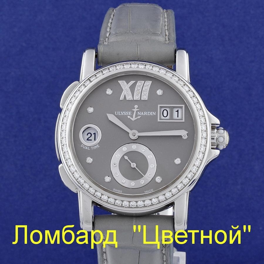 Швейцарские часы Ulysse Nardin  Dual Time Ladies Small Seconds 37mm