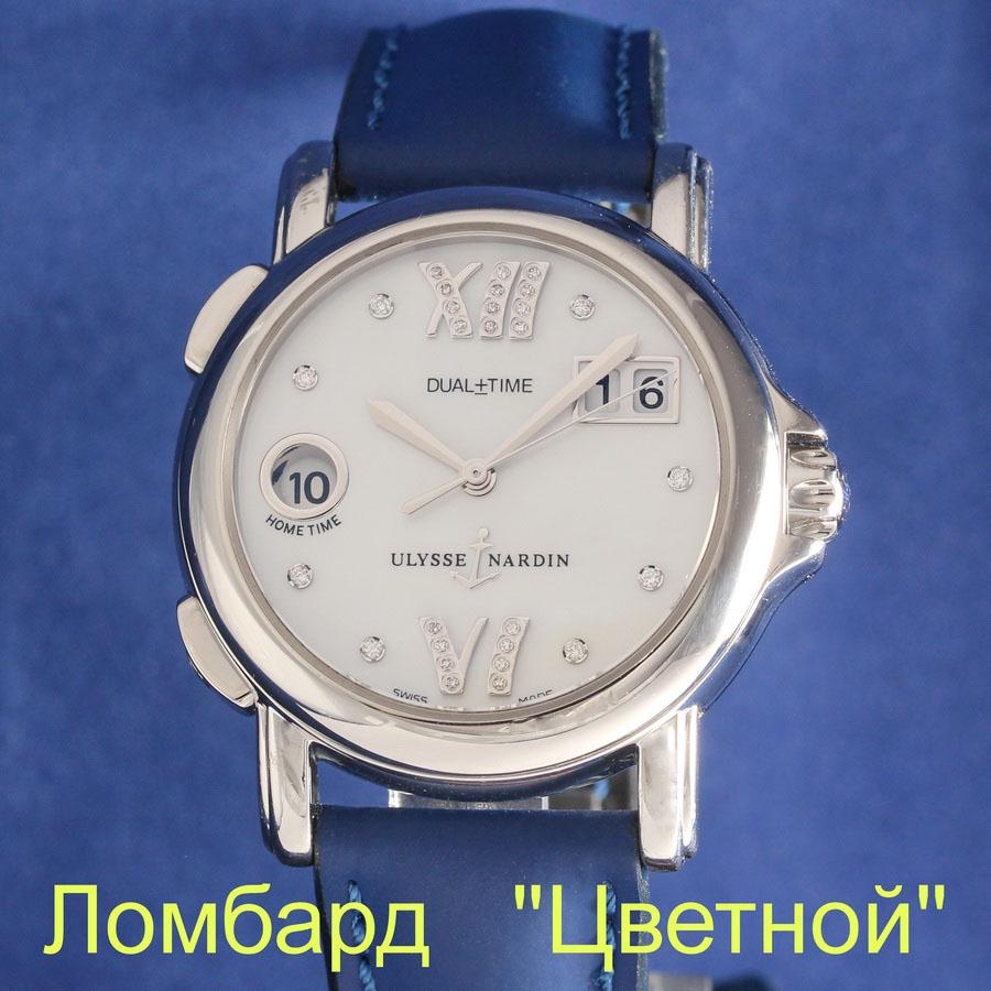 Швейцарские часы Ulysse Nardin  GMT Dual Time Lady 37 mm