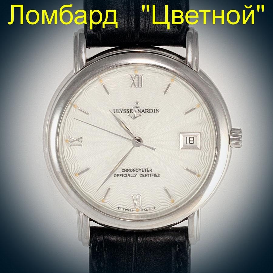 Швейцарские часы Ulysse Nardin  San Marco Chronometer 38mm