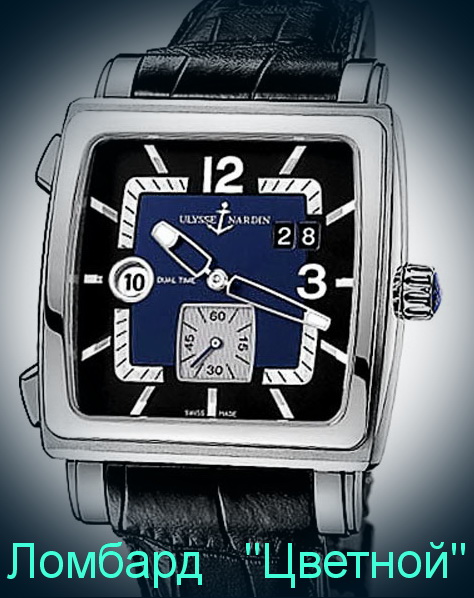 Швейцарские часы Ulysse Nardin  Quadrato Dual Time