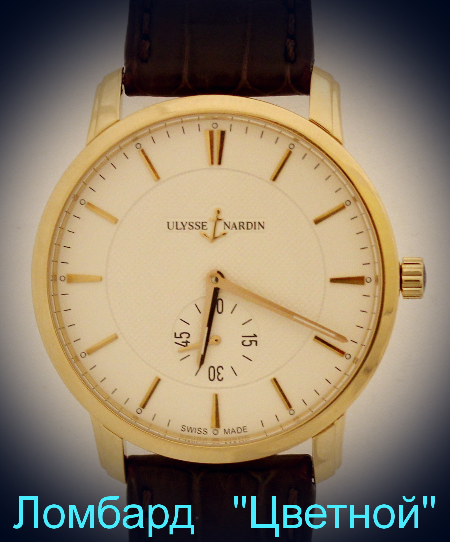 Швейцарские часы Ulysse Nardin  San Marco Erotic Limited Edition