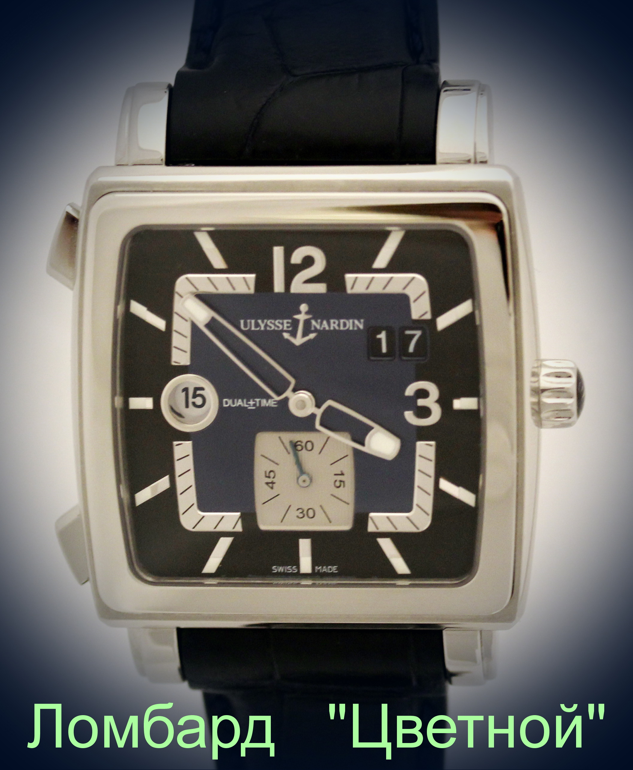 Швейцарские часы Ulysse Nardin  Quadrato Dual Time