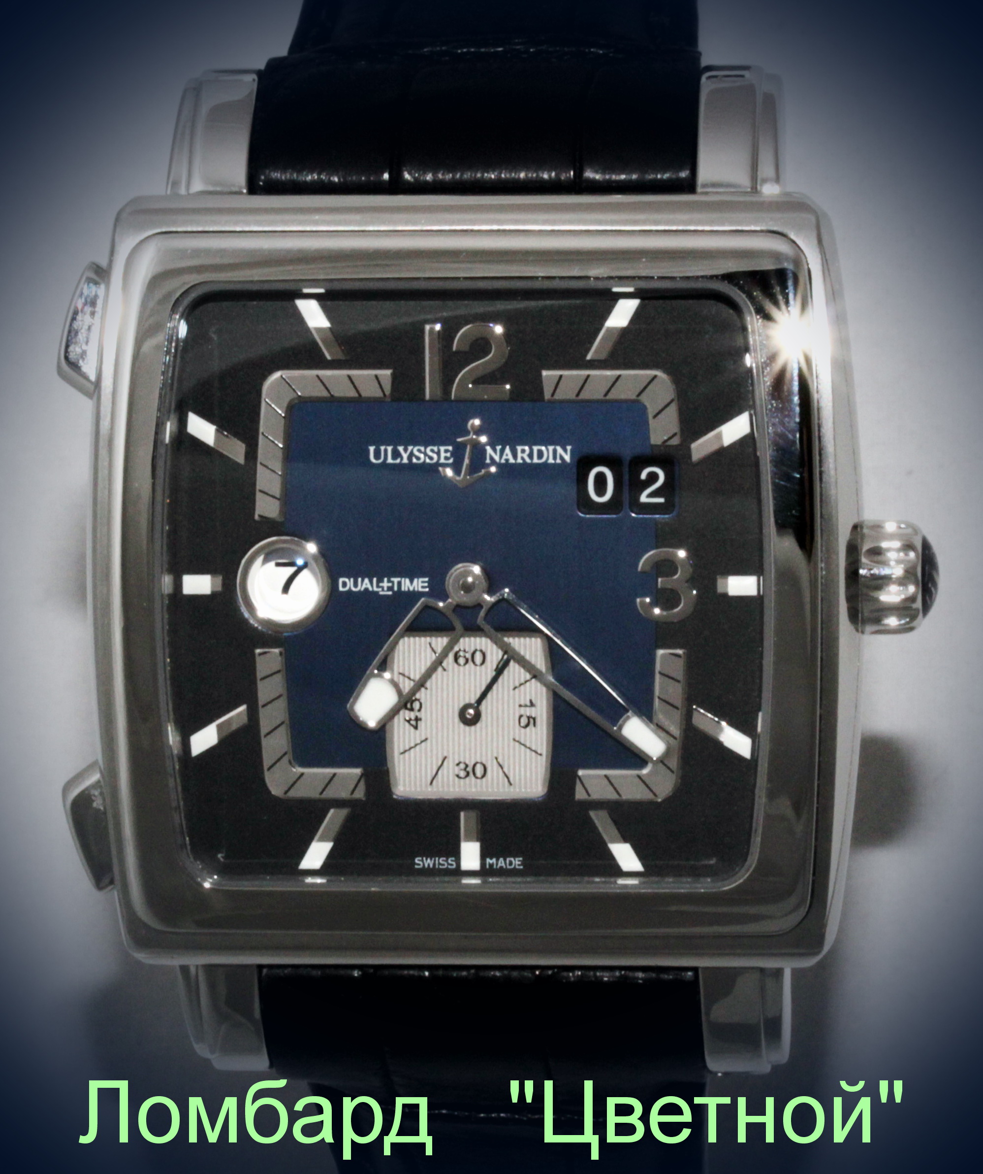 Швейцарские часы Ulysse Nardin  Quadrato Dual Time