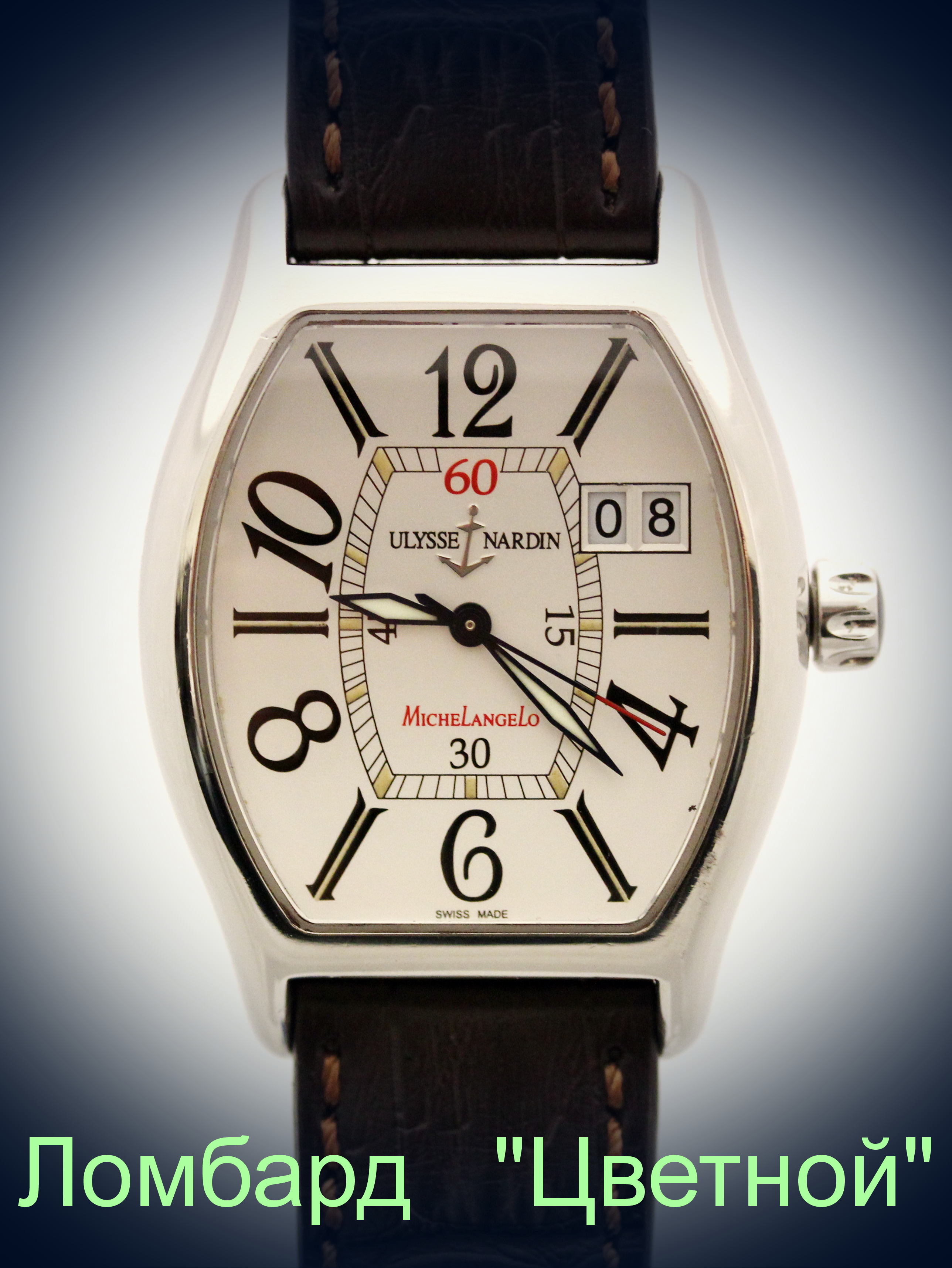 Швейцарские часы Ulysse Nardin  Michelangelo Big Date