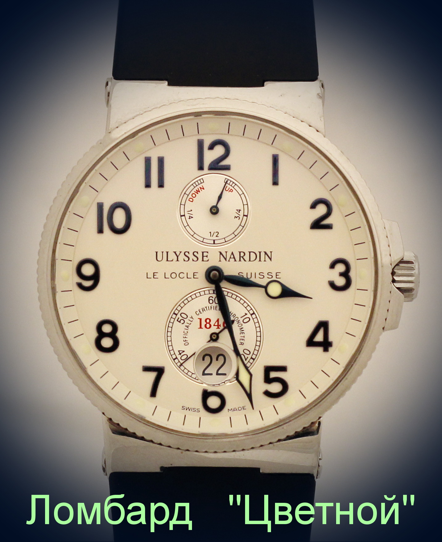 Швейцарские часы Ulysse Nardin  Maxi Marine Chronometer 41mm