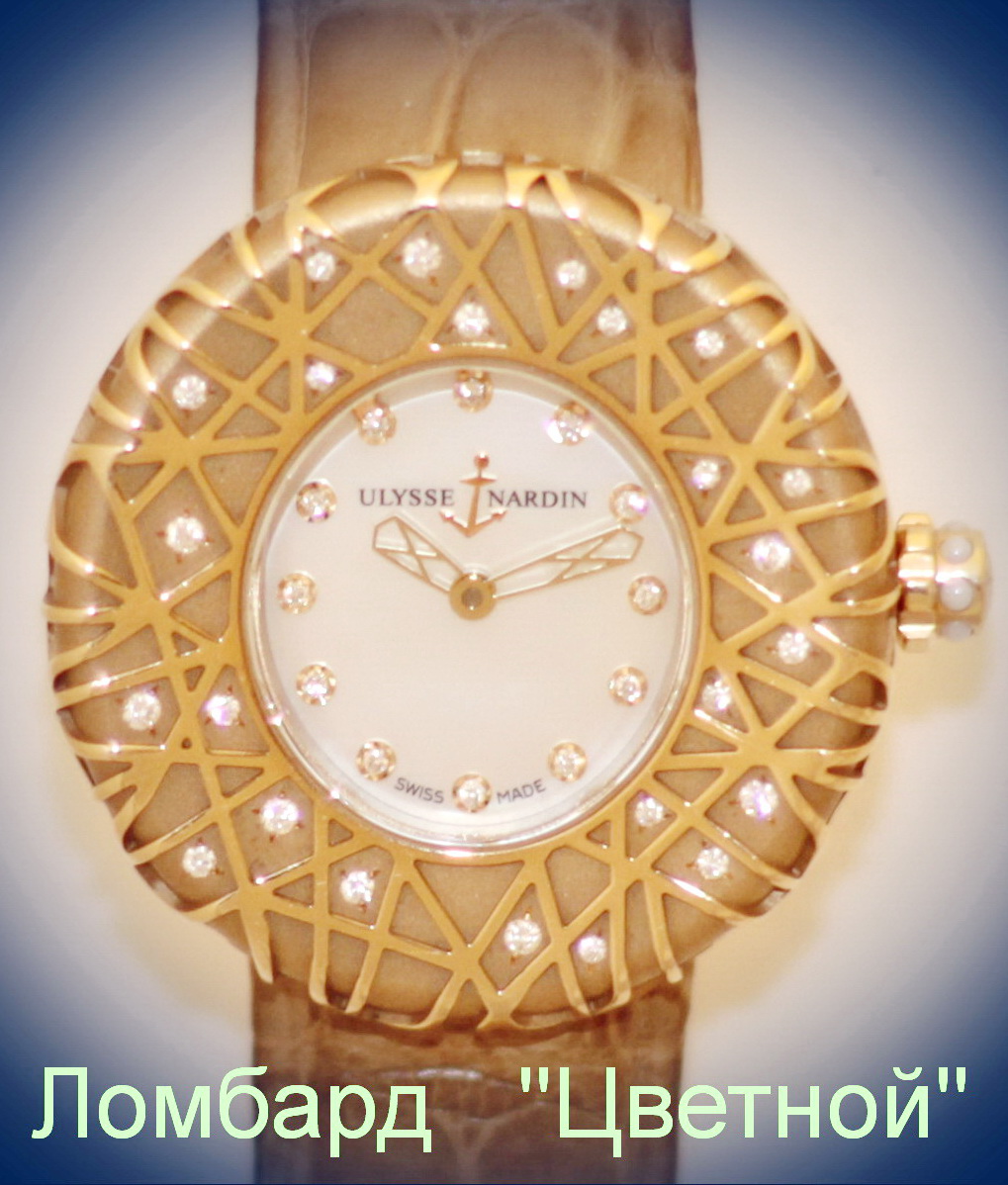 Швейцарские часы Ulysse Nardin  Golden Dream