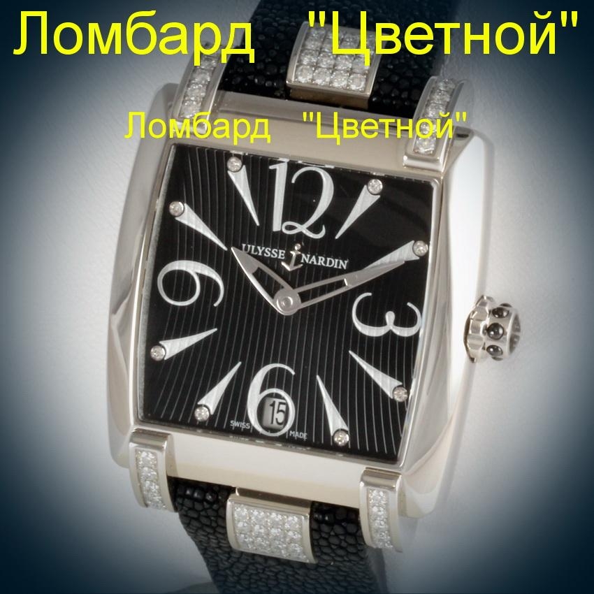 Швейцарские часы Ulysse Nardin  Caprice