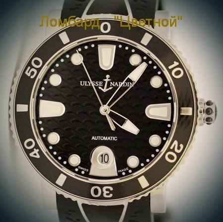 Швейцарские часы Ulysse Nardin  Lady Diver