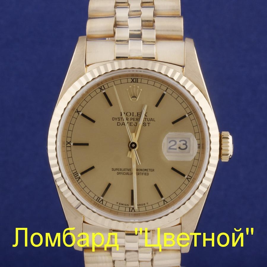 Швейцарские часы Rolex  Datejust 36 mm