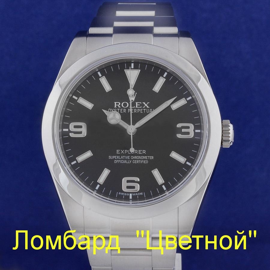 Швейцарские часы Rolex  New Explorer I 39 mm