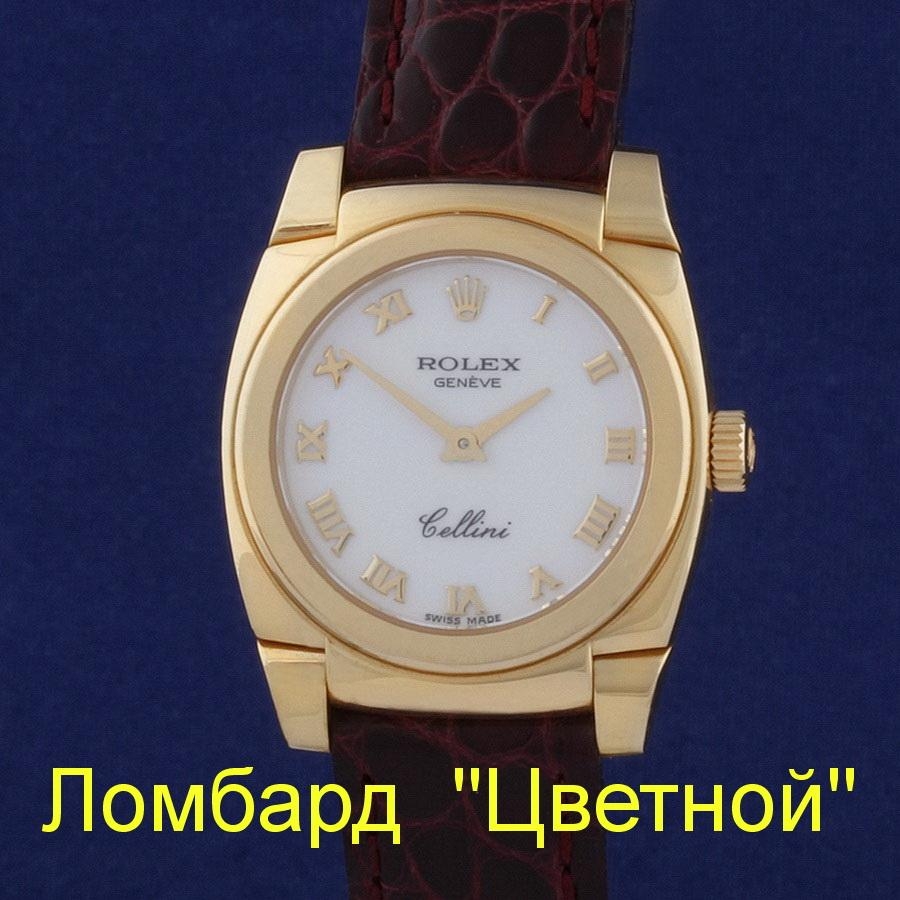 Швейцарские часы Rolex  Cellini Cestello Ladies 26 mm