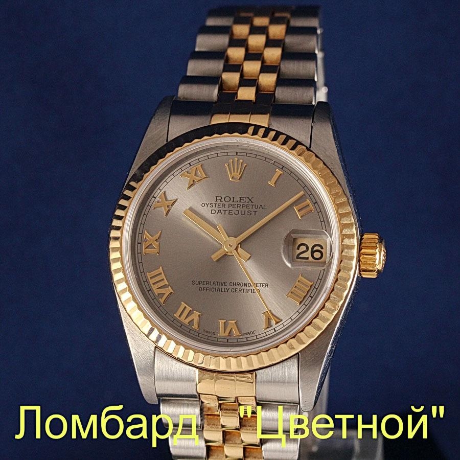 Швейцарские часы Rolex  Datejust 31 mm