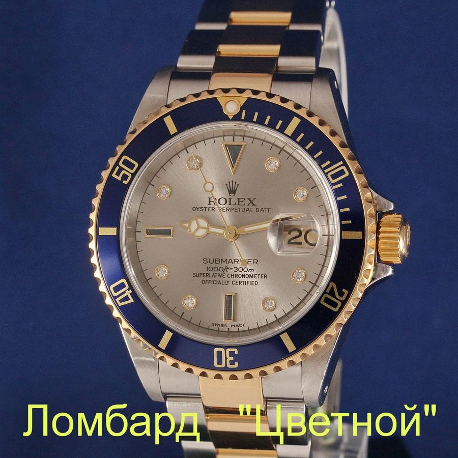 Швейцарские часы Rolex  Submariner Two-tone 40 mm