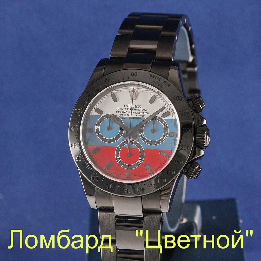 Швейцарские часы Rolex Daytona Bamford Russia Edition 40 mm (6113) купить Москве, узнать цену в каталоге ломбарда Сретенке
