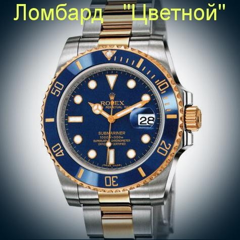 Швейцарские часы Rolex  Submariner Date 40mm Steel and Yellow Gold Ceramic