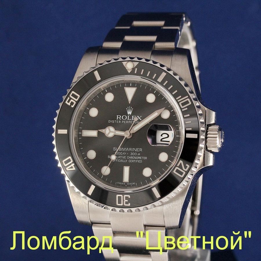 Швейцарские часы Rolex  ''Submariner Date'' Steel Ceramic