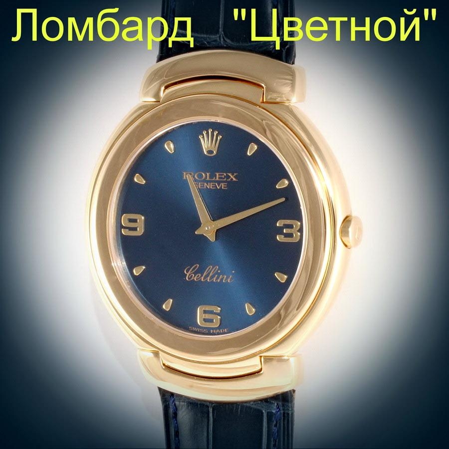 Швейцарские часы Rolex  "Cellini" 37 мм