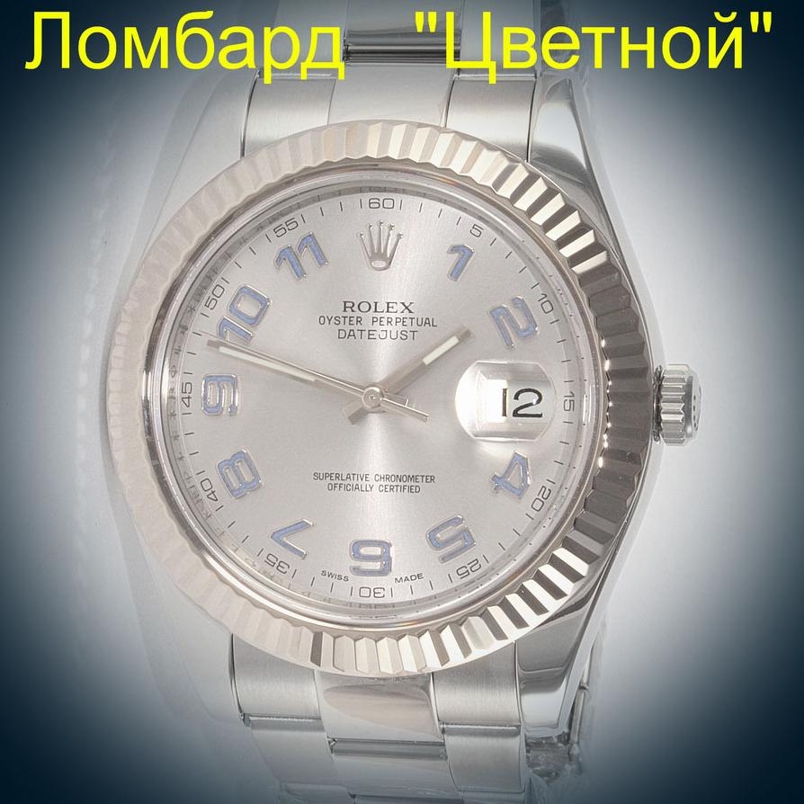 Швейцарские часы Rolex  Datejust II 41mm