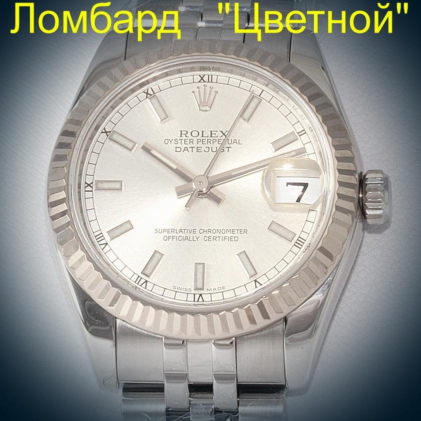 Швейцарские часы Rolex  Lady DateJust 31mm