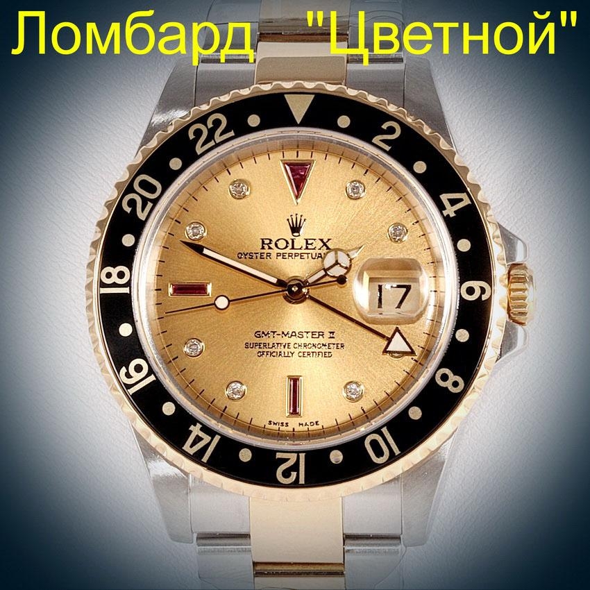 Швейцарские часы Rolex  GMT Master II Two Tone 40mm