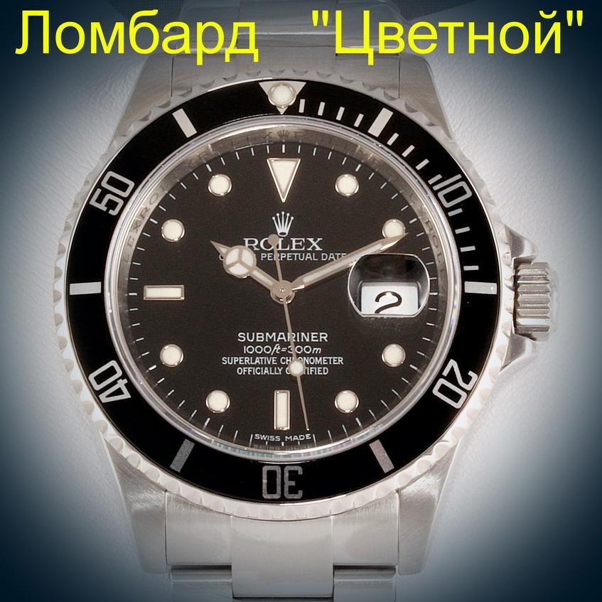 Швейцарские часы Rolex  Submariner Date 40mm