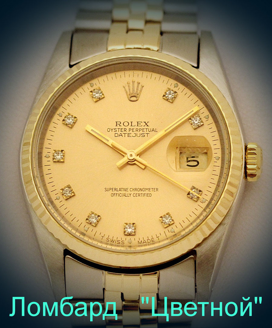 Швейцарские часы Rolex  Oyster Perpetual 36 mm