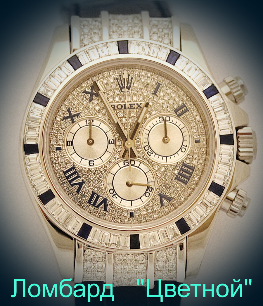 Швейцарские часы Rolex  Cosmograph Daytona Gold 116519